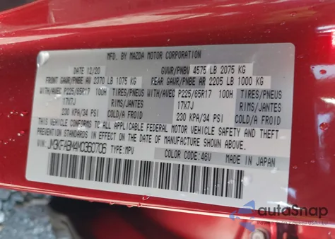 2021 Mazda Cx-5 Sport из США, поврежденный, VIN JM3KFABM4M0360706